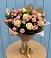 Букет цветов из: Розы в Ябедино