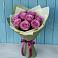 Букет Розы Фёрст Леди в Ябедино