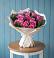 Букет цветов из: Розы в Ябедино