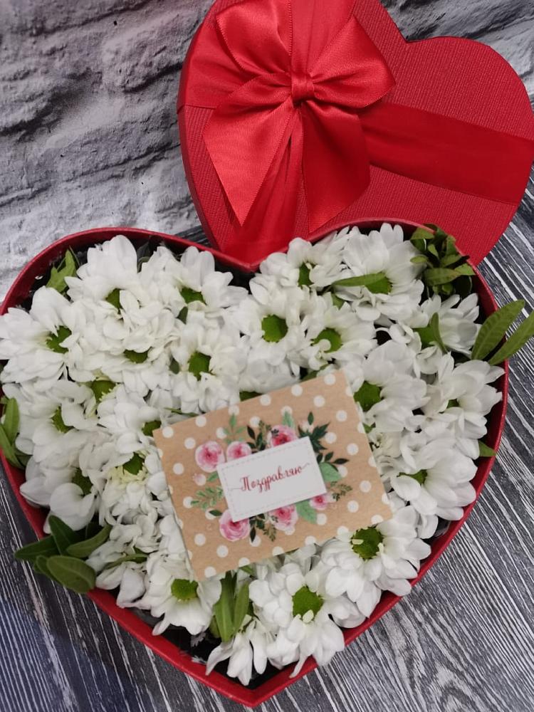 Цветочная композиция из Хризантемы в виде сердца в Ябедино