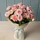 Букет Розовый шарм в Ябедино